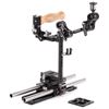 Picture of Wooden Camera - Canon 5DmkIV/5DmkIII Unified Accessory Kit (Advanced)