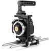 Picture of Wooden Camera - DSLR Dual 15mm Base