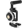 Picture of Wooden Camera - MFT to PL Adapter (Pocket)