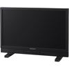 Picture of Sony 24inch Professional Video Monitor