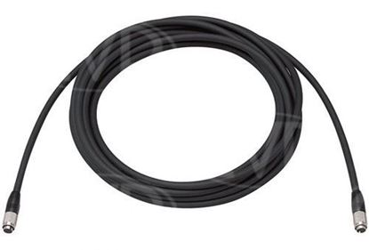 Picture of Sony 5m Camera Cable For DXC-C33