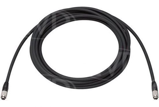 Picture of Sony 5m Camera Cable For DXC-C33