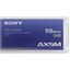 Picture of Sony AXS Memory Media 512GB