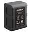 Picture of Sony Battery Pack