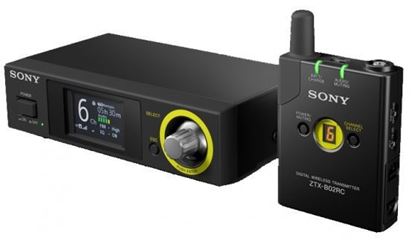 Picture of Sony Digital Wireless package UK