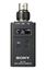 Picture of Sony Digital Wireless Transmitter