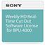Picture of Sony HD CUTOUT SOFTWARE