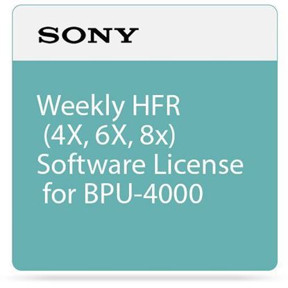 Picture of Sony HFR Software