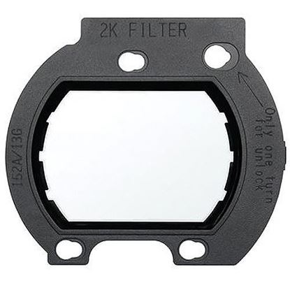 Picture of Sony Optical Lowpass Filter