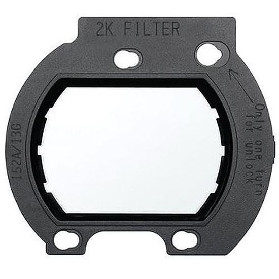 Picture of Sony Optical Lowpass Filter