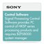 Picture of Sony PFV frame setup S/ware for BZPS-8000