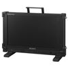 Picture of Sony Protection Kit for PVM-A170