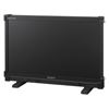 Picture of Sony Protection Kit for PVM-A250
