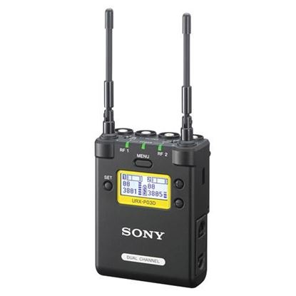 Picture of Sony UHF Synthesized Diversity Tuner