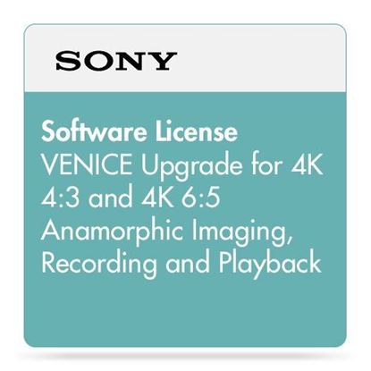 Picture of Sony Anamorphic Upgrade License