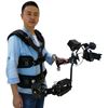 Picture of DigitalFoto Solution Limited Gimbal Support Vest with Z Axis Spring Arm for DJI Ronin S Zhiyun Crane 2